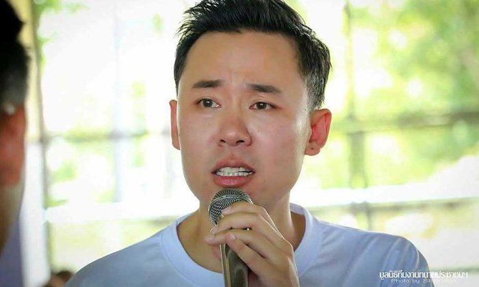 ทนายตั้ม สรุป 7 ประเด็นน่ากังขา หลังปล่อยคลิปเสียงล่าสุด