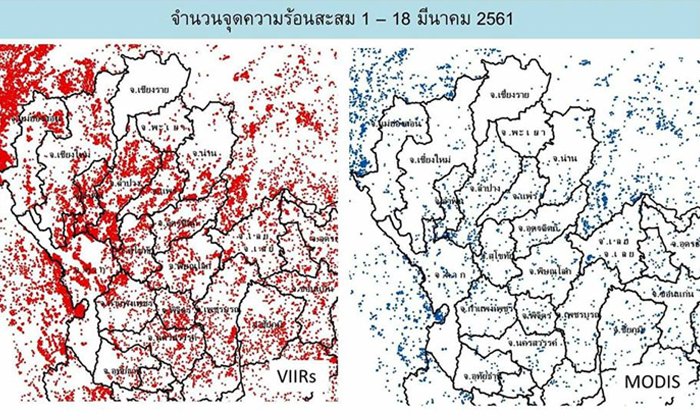 โซเชียลแห่ชื่นชม “ผู้ว่าฯ เชียงราย” ไม่พบปัญหาหมอกควันจากไฟป่า
