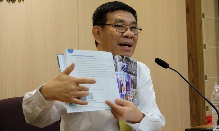 ด่วน! 'ประยุทธ์' งัด ม. 44 เด้ง 'สมชัย' พ้น กกต. เหตุสัมภาษณ์สื่อไม่เหมาะสม