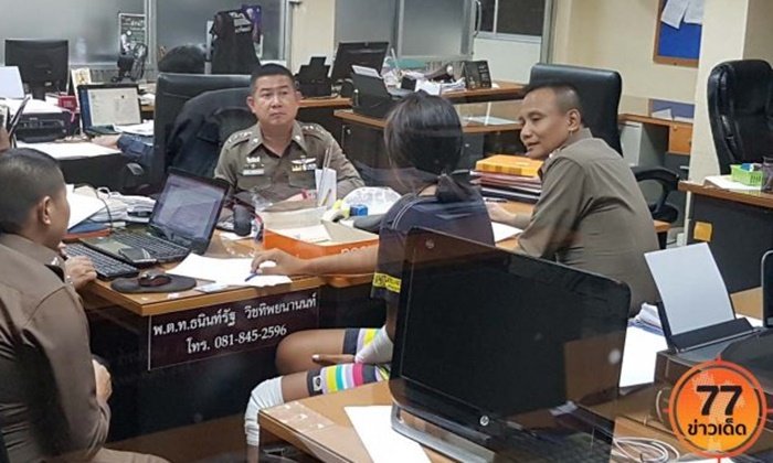 เมียเหยื่ออาสาตำรวจถีบรถคว่ำถึงตาย แอบย่องเข้าปากคำเงียบ