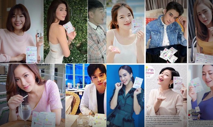 ตำรวจจ่อเรียก 56 ดารา-เน็ตไอดอล แจงโยงปม "เมจิกสกิน"