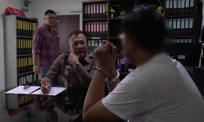 หนุ่มหัวหมอแจ้งความรถหาย สุดท้ายโอละพ่อ