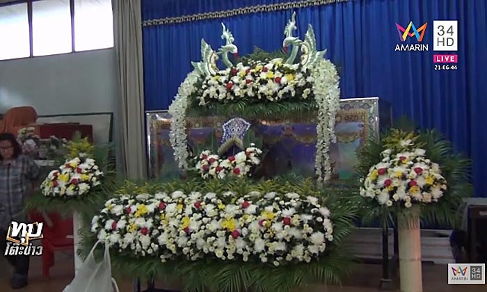 “รักกันมากใช่ไหม” คำหนุ่มวัย 18 ปี ก่อนลั่นไก เอิร์น จนตาย ร้องขอชีวิตไม่หยุด