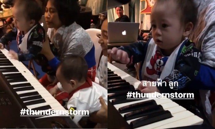 แม่ชมต้องซื้อแล้ว "สายฟ้า-พายุ" ดูจะชอบเล่นเปียโนมาก (มีคลิป)