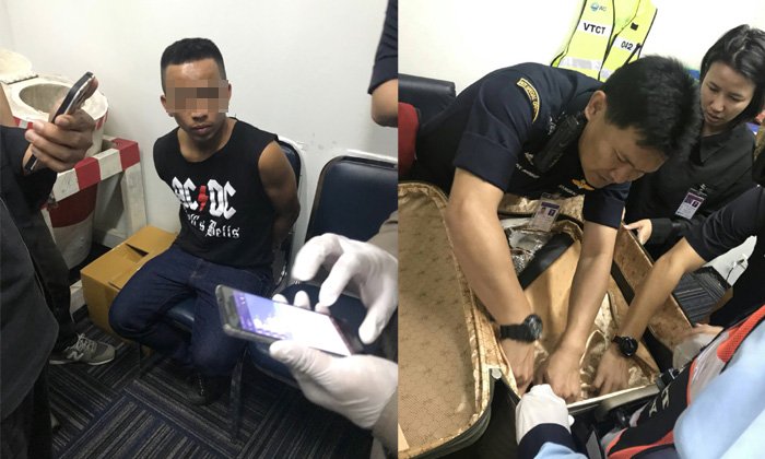 ตม.จับหนุ่มม้ง ขนยาไอซ์ยัดกระเป๋าผ่านสนามบิน มูลค่าร่วม 3.19 ล้านบาท