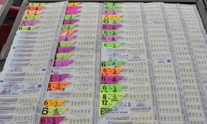 เลขเด็ด! จากสถิติลอตเตอรี่ออกรางวัลวันเสาร์ย้อนหลัง 10 ปี