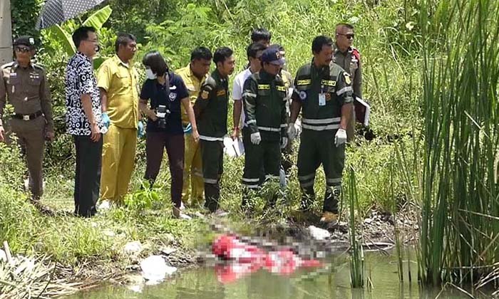 ตร.ได้เบาะแส สาวถูกฆ่ารัดคอโยนทิ้งน้ำ รุดสอบแฟนหนุ่มในคุก