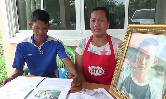 ยังไม่หมด! แม่เหยื่อ "นักโทษประหาร" วอนตำรวจจับคนร้ายที่เหลือ - พ่อเหยื่อพ้อ "สุดทรมานใจ"