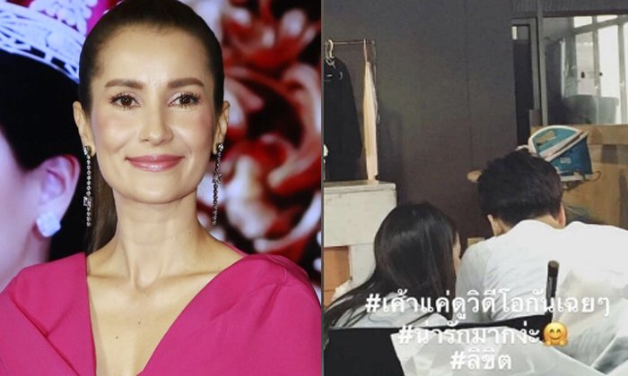"แอน ทองประสม" ตอบดราม่าทีมงานสั่งแฟนคลับลบรูปหลุด "ณเดชน์-ญาญ่า" จากกองถ่าย