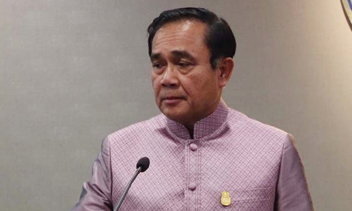 อย่ามาทำเนียบ! นายกฯ เบรกกลุ่มคนอยากเลือกตั้ง หวั่นกระทบประชาชน
