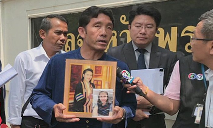 พ่อสาวท้อง 6 เดือน พลัดตกรางแอร์พอร์ตลิงก์ ฟ้องแพ่งเรียก 30 ล้าน