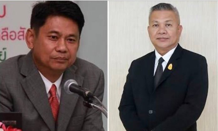 โปรดเกล้าฯ อดีตปลัดพัฒนาสังคมฯ พร้อมพวกเอี่ยวทุจริตเงินคนจนพ้นจากตำแหน่ง