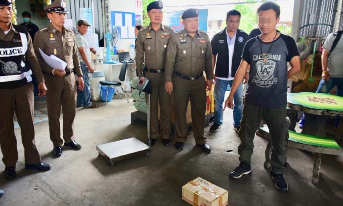 คุมตัวหนุ่มคาร์แคร์ ทำแผนค้ากระสุนปืนสงคราม ยึดร่วม 15,000 นัด