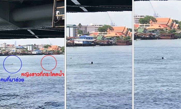 นาทีสาวโดดน้ำเจ้าพระยา ชายกระโจนช่วยดับ 2 ศพ พยานรู้สึกผิดที่เห็นแต่ไม่ได้ช่วย (มีคลิป)