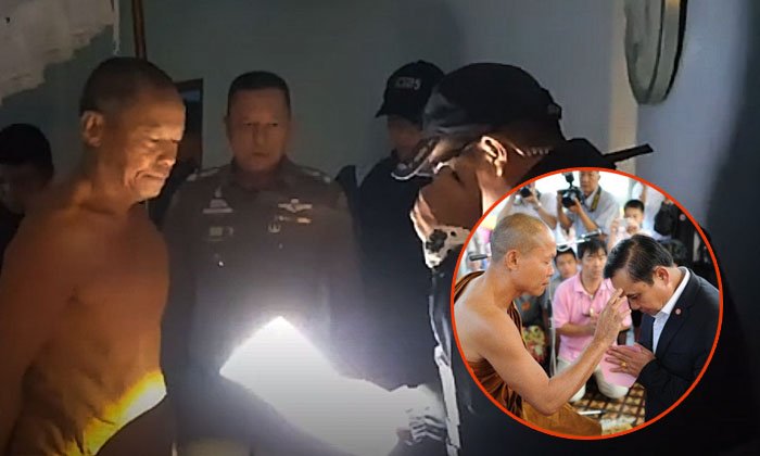 ยัน "ไร้สัมพันธ์ส่วนตัว" นายกฯแจงขอโทษปมจับ "พุทธะอิสระ" ไม่เข้าข้างใคร