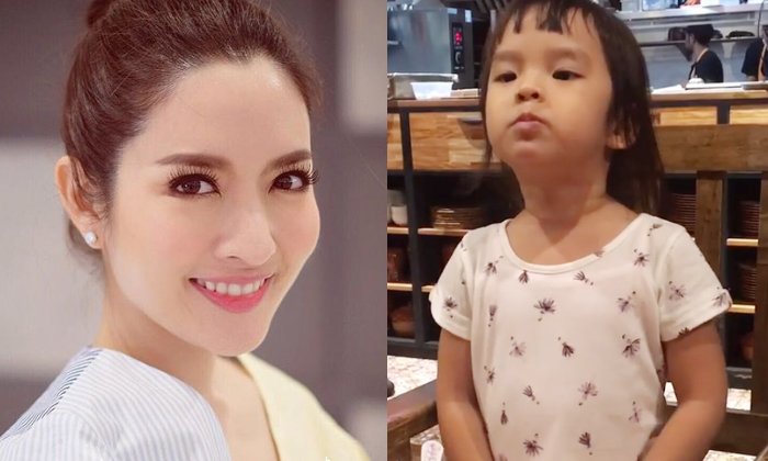 "สงกรานต์" แอบแซว "แอฟ ทักษอร" ให้ "ปีใหม่" ทำท่านั่งกินข้าวเหมือนแม่