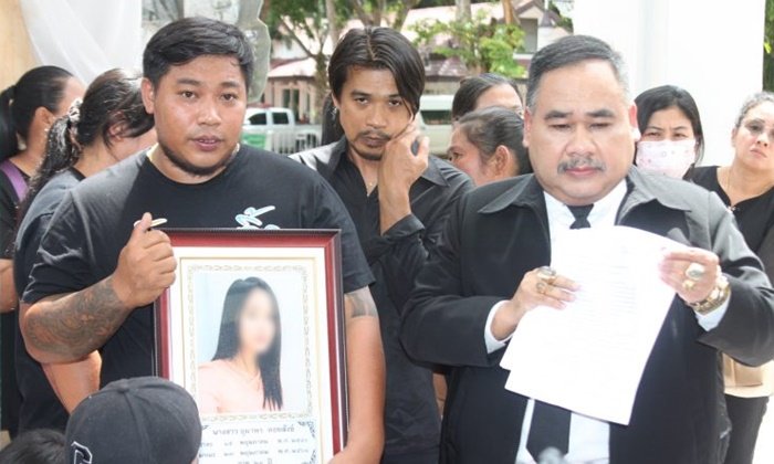 ญาติ "น้องกิ๊ฟ” ยังคาใจปมฆาตกรรม บุกกองปราบฯ ขอให้ช่วย
