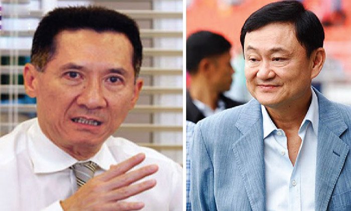 “ทักษิณ” ฉลองครบ 69 ปีพร้อมสมาชิกเพื่อไทยกว่า 50 คน-ฮือฮา "ภัทรประสิทธิ์" โผล่แจม