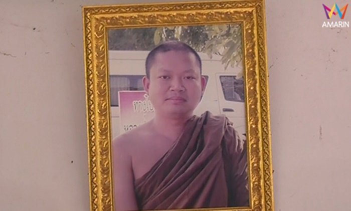 ลูกศิษย์เศร้า "อดีตหลวงปู่เณรคำ" ถูกจำคุก เชื่อไม่ทำผิด ถ้ายังอยู่วัดเจริญไปแล้ว