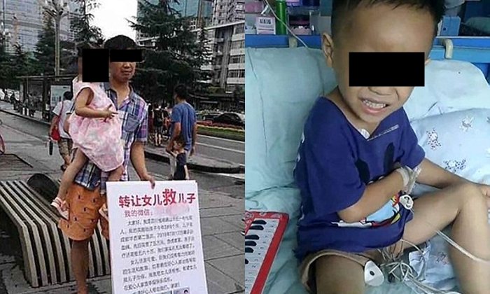 พ่อจีน "ขาย" ลูกสาว หวังหาเงินช่วยลูกชายป่วยลูคีเมีย เจอโซเชียลสับเละ