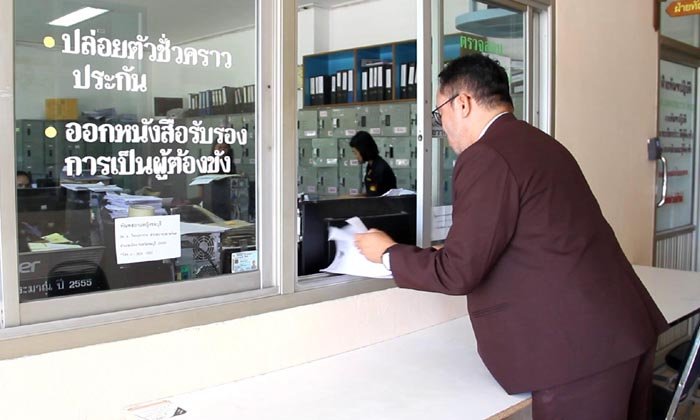 พบแล้ว พยานขับรถกระบะ ช่วย "อ๊อฟ" อุ้ม "น้องหญิง" ขึ้นรถเทรลเลอร์ส่งรพ.
