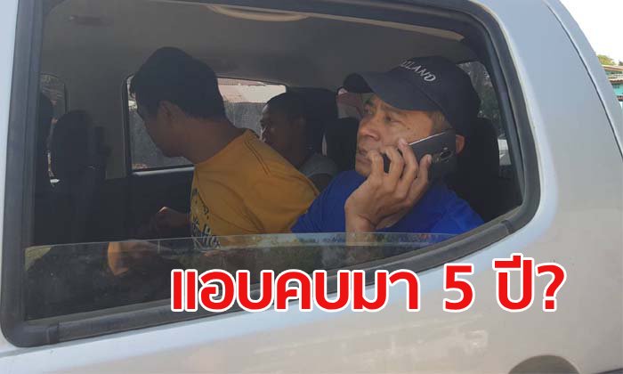 "ไอ้น๊อต" อดีตเวรเปล มือฆ่าพยาบาล สารภาพปาดคอ-กดหัวกับเบาะจนตาย