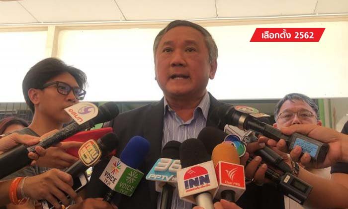 ใกล้เวลาปิดหีบ! กกต.เตือนระมัดระวัง อย่าทำผิดกฎหมายเลือกตั้ง