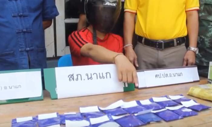 จับเยาวชนวัย 17 ปี ผันตัวเป็นเอเย่นต์ ขายยาบ้าให้วัยรุ่นหาเงินเที่ยวเตร่