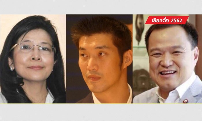 สะพัด! พรรคเพื่อไทยยอมหมด ให้เก้าอี้นายกฯ "ธนาธร-อนุทิน" รวม 300 เสียงหวังล้ม "บิ๊กตู่"