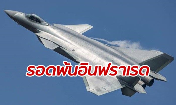 à¸à¸±à¸à¸§à¸´à¸à¸¢à¸²à¸¨à¸²à¸ªà¸à¸£à¹à¸à¸µà¸à¹à¸à¸¢ à¸à¹à¸à¸à¸à¸§à¸±à¸ªà¸à¸¸à¸¥à¹à¸­à¸à¸«à¸à¸à¸à¸´à¸à¹à¸«à¸¡à¹