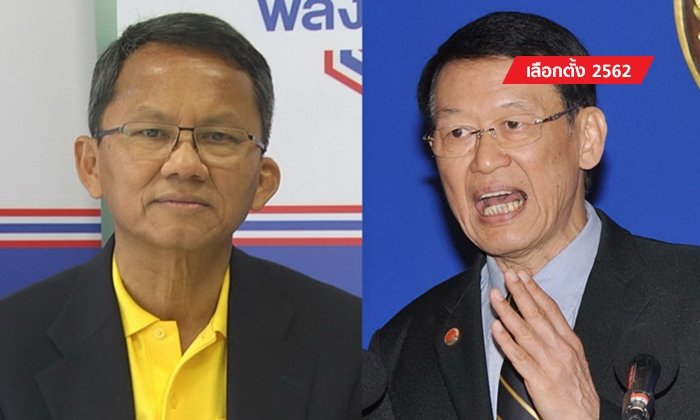 เลือกตั้ง 2562: "สมศักดิ์-ไพบูลย์" เมินรัฐบาลแห่งชาติ ประสานเสียงเป็นแผนขจัด "ลุงตู่"