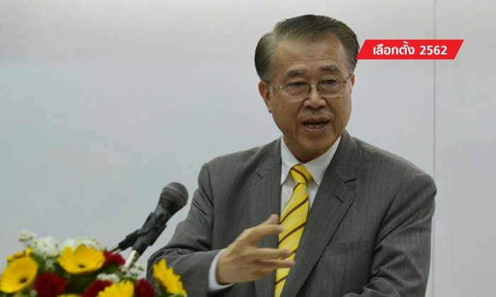 "บัญญัติ" ปัดข่าวประชาธิปัตย์ขอตำแหน่งประธานสภาฯ เพื่อร่วมรัฐบาล ซัดเป็นข่าวลวง