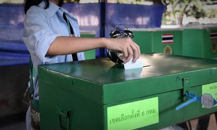 กกต.แจงปมดราม่า "วันเลือกตั้งเกิน" ยันทำตามรัฐธรรมนูญ
