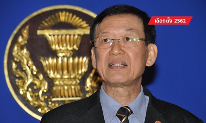 เลือกตั้ง 2562: "ไพบูลย์" ชูรัฐธรรมนูญมาตรา 270 แก้ปมหากรัฐบาลหน้าเสียงปริ่มน้ำ