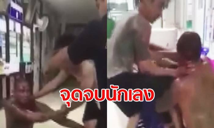 อ่วมอรทัย แก๊งหนุ่มห้าวตามฟันคู่อริหน้าห้องฉุกเฉิน รพ.นาแก ศาลตัดสินจำคุก 12 ปี