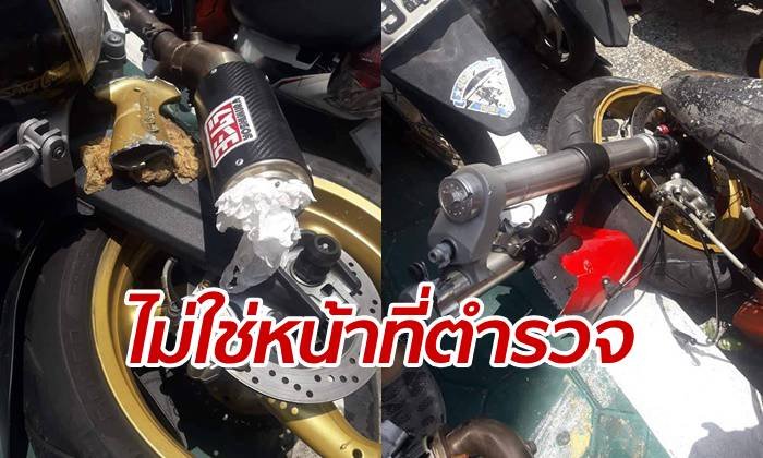 ตำรวจพญาไทลั่น! รถเกิดอุบัติเหตุ ไม่ใช่ของกลาง หายไปเจ้าหน้าที่ไม่เกี่ยว