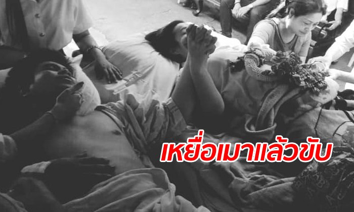 à¸ à¸²à¸à¸ªà¸¥à¸ à¸«à¸à¸¸à¹à¸¡à¹à¸«à¸¢à¸·à¹à¸­à¹à¸à¹à¸à¹à¸¡à¸²à¸à¸à¹à¸¥à¹à¸§à¸«à¸à¸µ à¹à¸à¹à¸à¸ªà¸²à¸«à¸±à¸ªà¹à¸à¹à¸à¸­à¸­à¸­à¸à¸à¸²à¸ à¸£à¸. à¸¡à¸²à¸£à¸à¸à¹à¸³à¸¨à¸à¹à¸à¸à¸ªà¸²à¸§