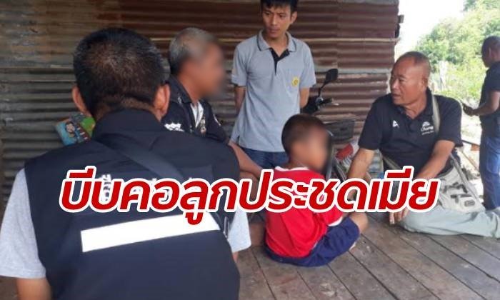 บุกตามถึงบ้าน ต้นตอคลิป "พ่อบีบคอลูก" ส่งไปให้เมียดู ยอมรับแค่ประชด