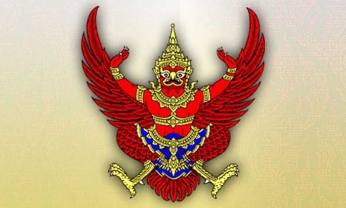ในหลวงพระราชทานเหรียญรัตนาภรณ์แก่หม่อมเจ้าภีศเดช-ท่านผู้หญิงทัศนาวลัย