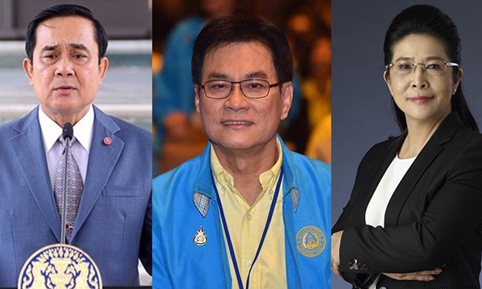 วิเคราะห์ 3 ทางเลือกวัดใจ "พรรคประชาธิปัตย์" ต้องเสี่ยงเดิน