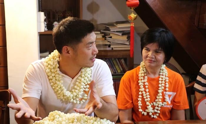 อนาคตใหม่เฮ! ผลเลือกตั้งซ่อมเชียงใหม่ เขต 8 ชนะพลังประชารัฐขาดลอย