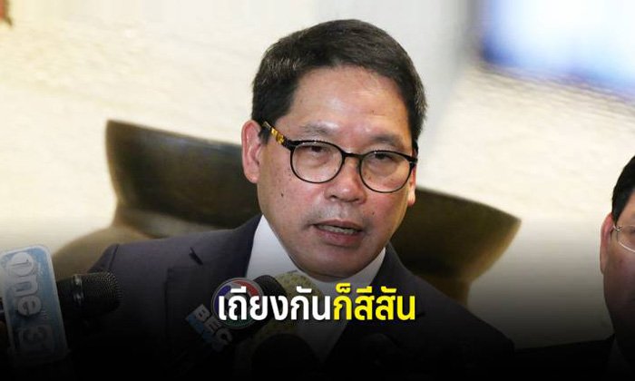“อุตตม” ชี้ดราม่าแย่งเก้าอี้รัฐมนตรีแค่สีสัน เชื่อสุดท้ายต้องยุติ