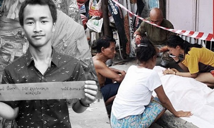 ภรรยาหนุ่มเคอรี่ เหยื่อลูกหลงวินอุดมสุข โพสต์เศร้าหลังสามีเสียชีวิต