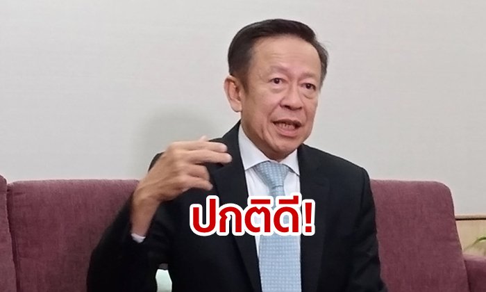 กกต. ยันเขี่ย "ไทรักธรรม" พ้นสภาฯ ถูกต้อง! แจงคะแนน 100% ครั้งแรก บางที่ลืมรวมนอกเขต