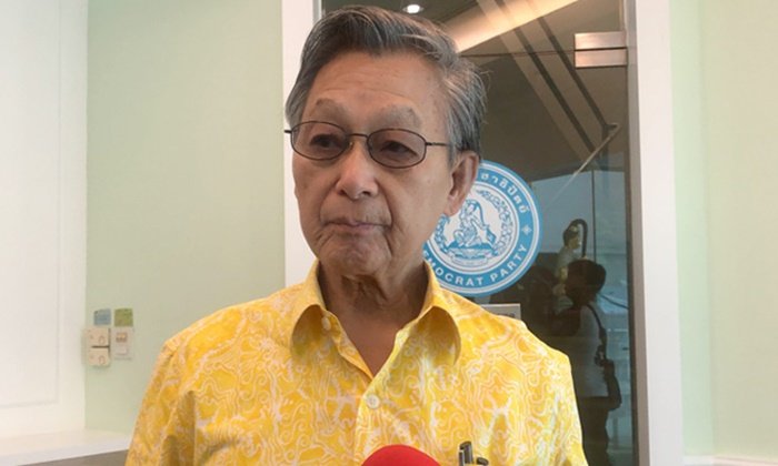 "ชวน" ย้ำสอบคุณสมบัตินายกฯ ตามขั้นตอน จ่อถกประเด็นแต่งตัวเข้าสภา
