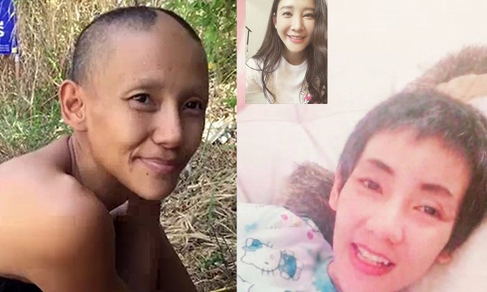 "แตงโม" ไม่ทิ้งเพื่อน เผยภาพล่าสุด "ต่าย มนัสนันท์" วิดีโอคอลคุยกัน สีหน้าสดใสมาก