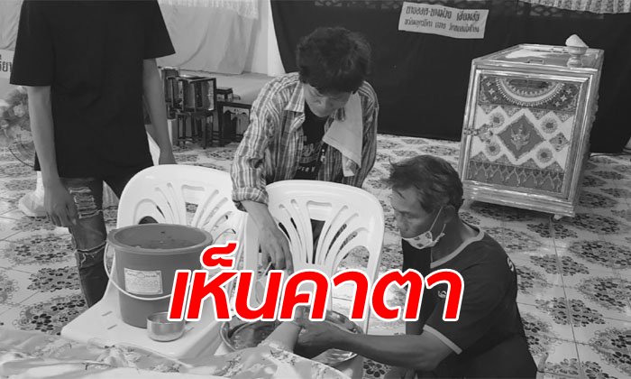 ครอบครัวยืนยันลุงข้างบ้านตั้งใจยิงหลานสาววัย 13 ปีตาย ไม่ได้สะดุดล้มปืนลั่น