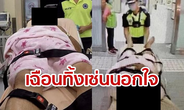 สาวใหญ่ตัดนกเขาผัวเก่า แค้นโดนนอกใจ ก่อนทิ้งชักโครก ลั่นตนไม่ได้ ก็ต้องไม่มีใครได้