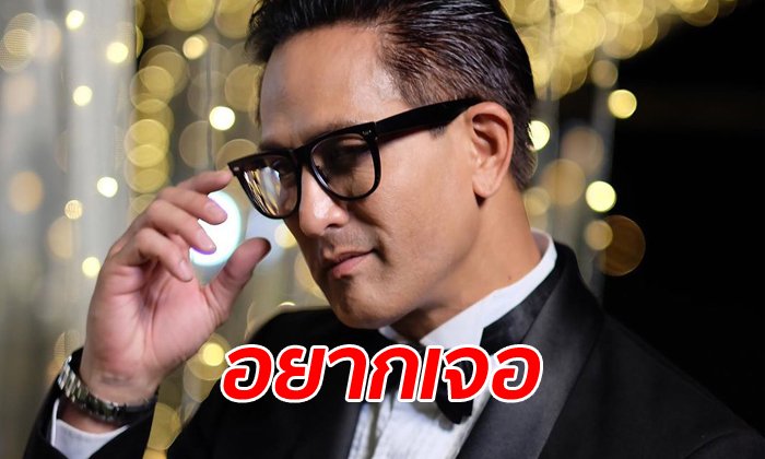 พีท ทองเจือ อะเมซิ่ง คลิปมนุษย์ต่างดาวเข้าประทับในร่างทรง