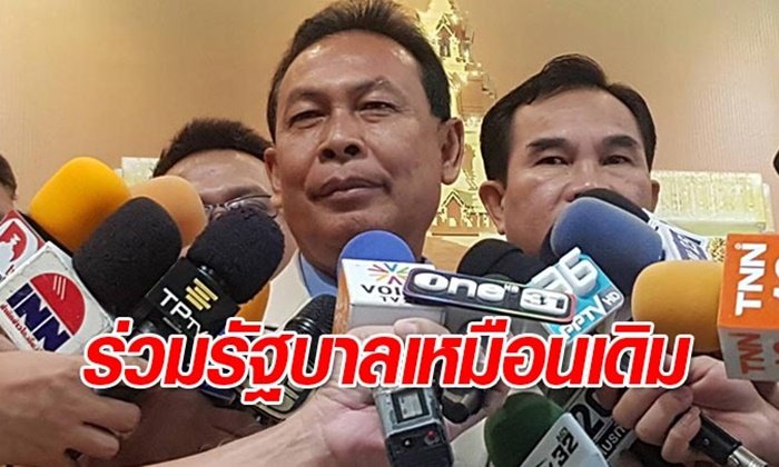 "สุรทิน" พรรคประชาธิปไตยใหม่ ยันปัญหาแยกตัวฝ่ายค้านอิสระจบแล้ว
